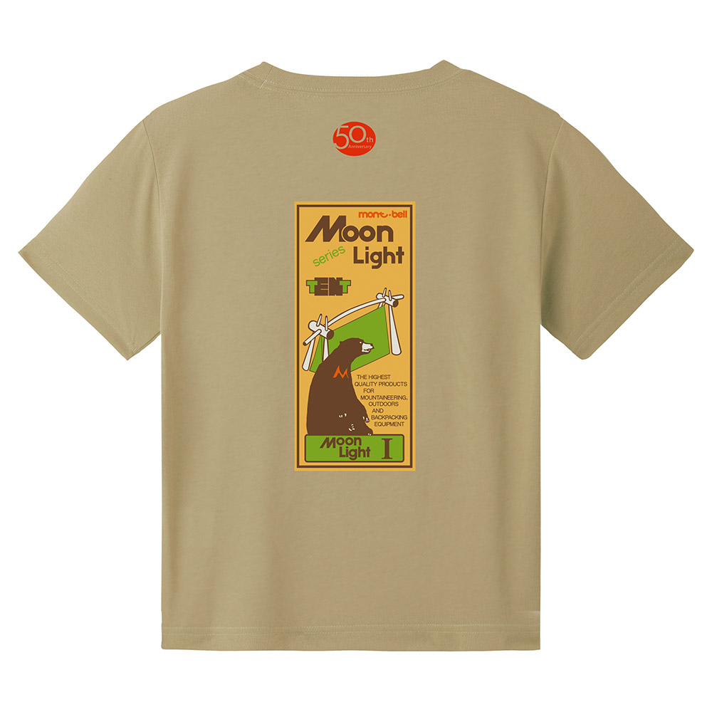 mont-bell Tシャツパンツセット 120㎝ モンベル tシャツ 120サイズ 3着セット - メルカリ