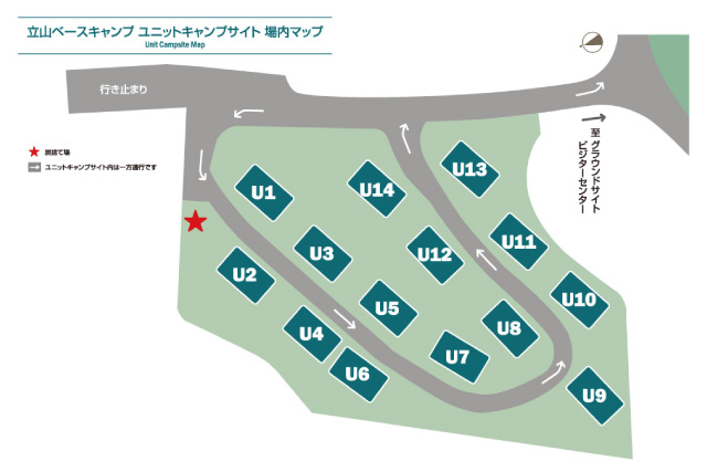 ユニットキャンプサイト場内マップ
