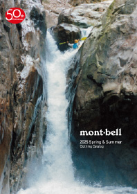 2025春夏クロージングカタログの表紙