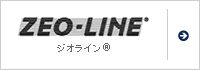 ジオライン®