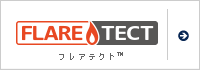 フレアテクト