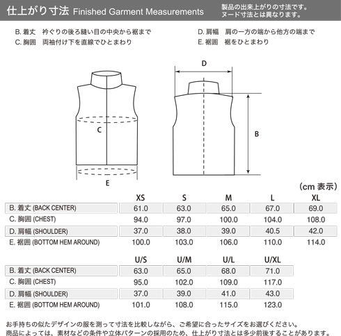 イメージ画像
